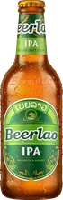 Beerlao Gold · White · Black · IPA — ipa