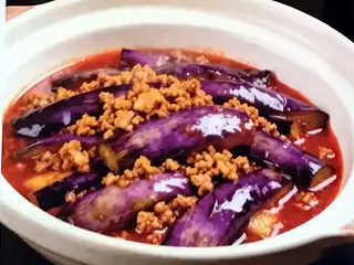 Fish-Fragrant Eggplant Claypot